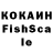 КЕТАМИН ketamine Feleshia leslie