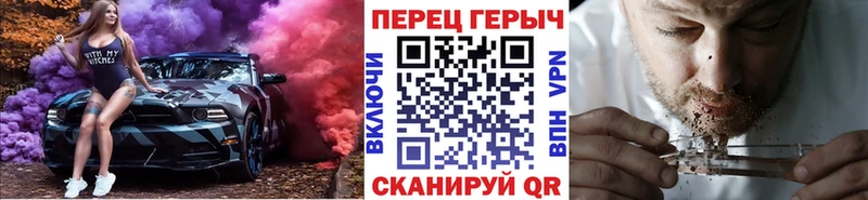 Героин афганец  продажа наркотиков  Бийск 